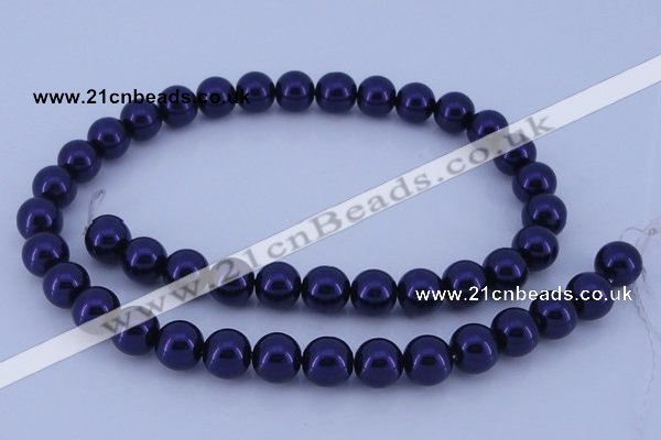 CGL274 10PCS 16 inches 8mm round dyed glass pearl beads wholesale