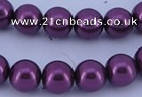 CGL332 10PCS 16 inches 4mm round dyed glass pearl beads wholesale