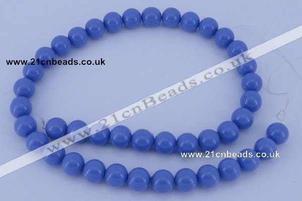 CGL806 10PCS 16 inches 4mm round heated glass pearl beads wholesale