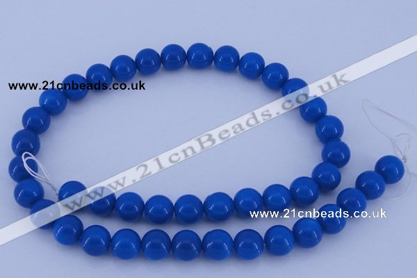 CGL813 10PCS 16 inches 6mm round heated glass pearl beads wholesale