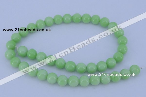 CGL818 10PCS 16 inches 4mm round heated glass pearl beads wholesale