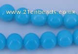 CGL824 10PCS 16 inches 4mm round heated glass pearl beads wholesale