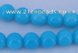 CGL827 5PCS 16 inches 10mm round heated glass pearl beads wholesale
