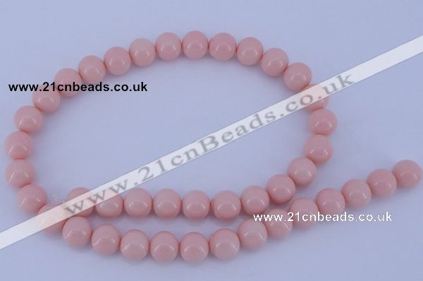 CGL830 10PCS 16 inches 4mm round heated glass pearl beads wholesale