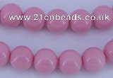 CGL836 10PCS 16 inches 4mm round heated glass pearl beads wholesale