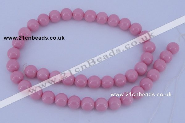 CGL836 10PCS 16 inches 4mm round heated glass pearl beads wholesale