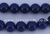 CGL890 10PCS 16 inches 4mm round heated glass pearl beads wholesale