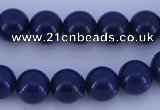 CGL892 10PCS 16 inches 8mm round heated glass pearl beads wholesale