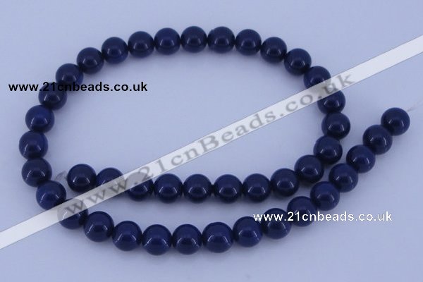CGL894 5PCS 16 inches 12mm round heated glass pearl beads wholesale