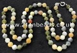 CGN1004 36 inches 10mm round flower jade beaded necklaces