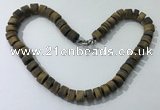 CGN179 20 inches 7*12mm - 9*12mm tyre matte yellow tiger eye necklaces