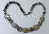 CGN270 18.5 inches 8mm round & 18*25mm oval agate beaded necklaces