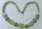 CGN276 18.5 inches 8mm round & 18*25mm oval agate beaded necklaces