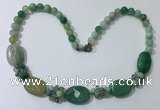 CGN277 18.5 inches 8mm round & 18*25mm oval agate beaded necklaces