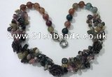 CGN376 19.5 inches round & chips mixed gemstone beaded necklaces