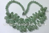 CGN560 19.5 inches stylish 4mm - 12mm green aventurine beaded necklaces