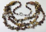 CGN675 22 inches stylish mookaite gemstone beaded necklaces