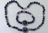 CGN871 19.5 inches 8mm round striped agate jewelry sets