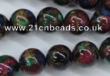 CGO08 15.5 inches 18mm round gold multi-color stone beads