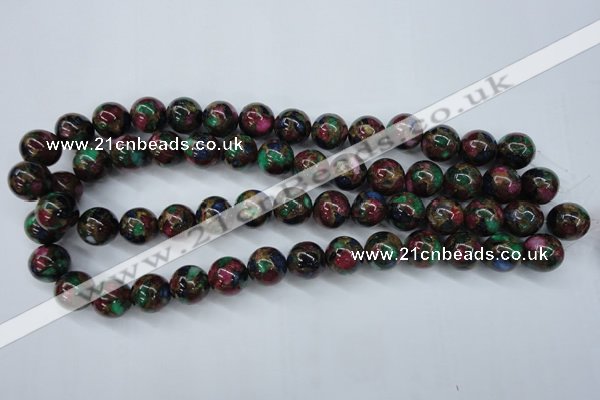 CGO08 15.5 inches 18mm round gold multi-color stone beads