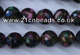 CGO16 15.5 inches 14mm faceted round gold multi-color stone beads