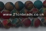 CGO266 15.5 inches 6mm round matte gold multi-color stone beads