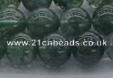 CGQ504 15.5 inches 12mm round imitation green phantom quartz beads