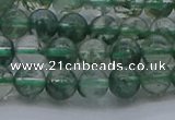 CGQ511 15.5 inches 6mm round matte imitation green phantom quartz beads