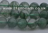 CGQ512 15.5 inches 8mm round matte imitation green phantom quartz beads