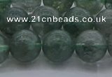 CGQ514 15.5 inches 12mm round matte imitation green phantom quartz beads