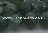 CGQ515 15.5 inches 14mm round matte imitation green phantom quartz beads