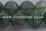 CGQ517 15.5 inches 18mm round matte imitation green phantom quartz beads