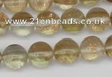 CGQ60 15.5 inches 8mm round gold sand quartz beads wholesale