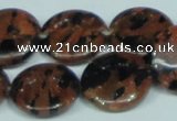 CGS210 15.5 inches 20mm flat round blue & brown goldstone beads wholesale