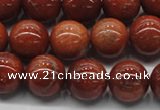 CGS301 15.5 inches 6mm round natural goldstone beads