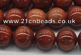 CGS302 15.5 inches 8mm round natural goldstone beads