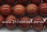 CGS303 15.5 inches 10mm round natural goldstone beads