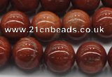 CGS304 15.5 inches 12mm round natural goldstone beads