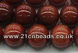 CGS305 15.5 inches 14mm round natural goldstone beads