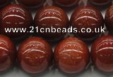 CGS306 15.5 inches 16mm round natural goldstone beads