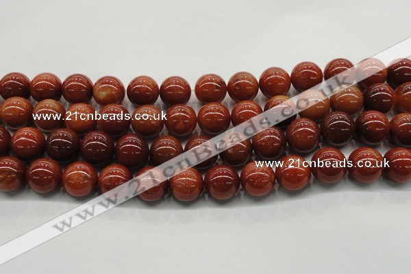 CGS306 15.5 inches 16mm round natural goldstone beads