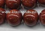 CGS308 15.5 inches 20mm round natural goldstone beads