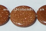 CGS78 15.5 inches 30mm coin goldstone beads wholesale