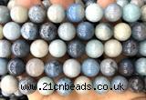 CHB04 15 inches 12mm round hauynite gemstone beads wholesale
