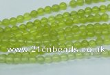 CKA101 15.5 inches 4mm round Korean jade gemstone beads