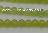 CKA203 15.5 inches 8mm round Korean jade gemstone beads