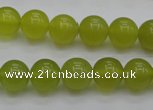 CKA204 15.5 inches 10mm round Korean jade gemstone beads