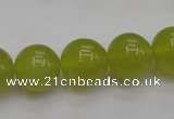 CKA206 15.5 inches 14mm round Korean jade gemstone beads