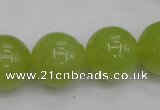 CKA208 15.5 inches 18mm round Korean jade gemstone beads