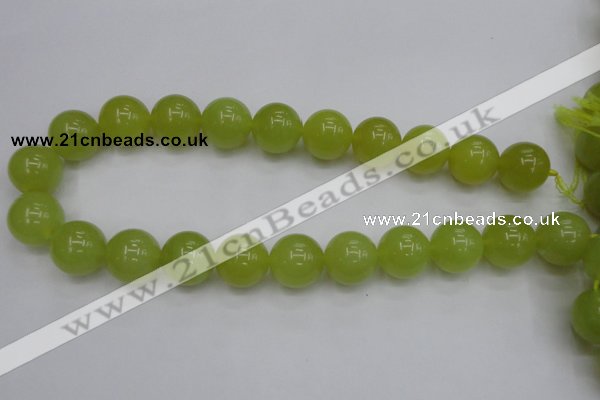 CKA208 15.5 inches 18mm round Korean jade gemstone beads